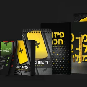 מארז יהלום